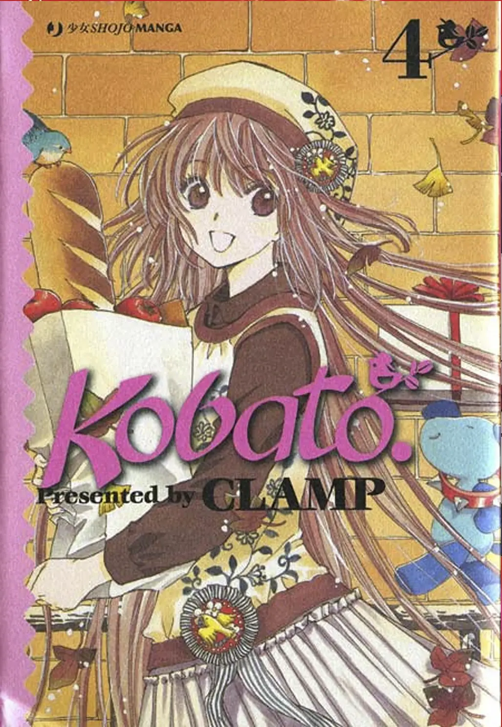 Volume cover